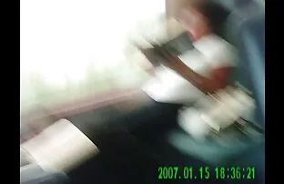 Fajna szparka w darmowa galeria porno dupie
