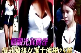 Chodź naprawdę wielki czarny sex galerie za darmo facet